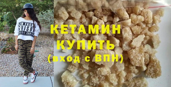 мяу мяу мука Верхний Тагил