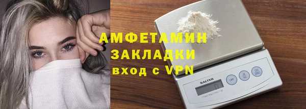 мефедрон мука Верхнеуральск