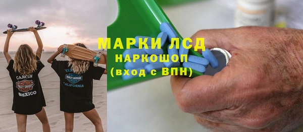 меф VHQ Верея