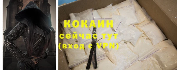 меф VHQ Верея