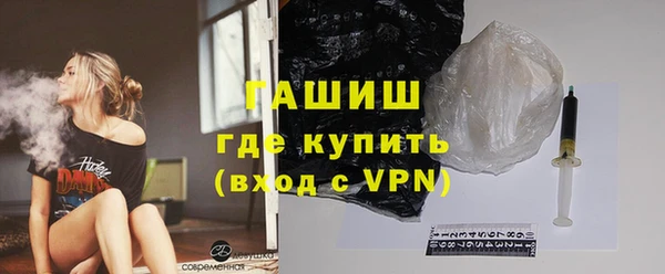 меф VHQ Верея