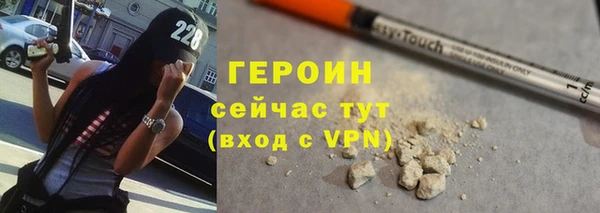 меф VHQ Верея