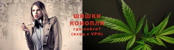 мяу мяу мука Верхний Тагил