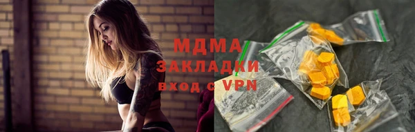 меф VHQ Верея