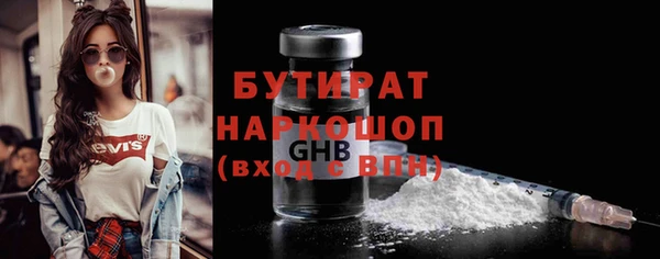меф VHQ Верея