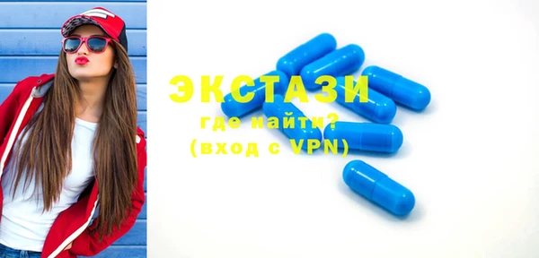 меф VHQ Верея