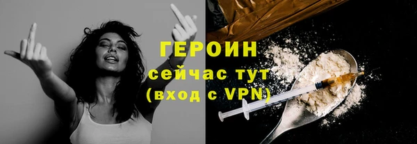 мяу мяу мука Верхний Тагил