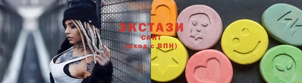 меф VHQ Верея