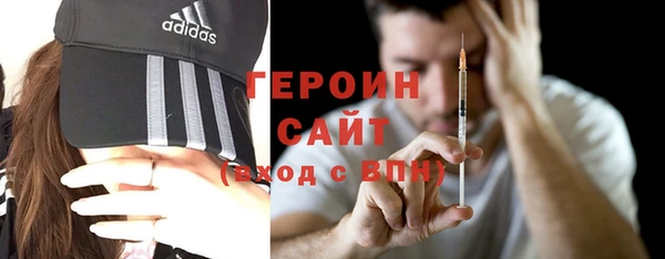 мяу мяу мука Верхний Тагил
