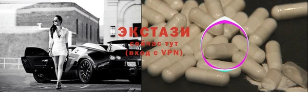 мяу мяу мука Верхний Тагил