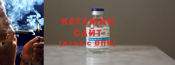мяу мяу мука Верхний Тагил
