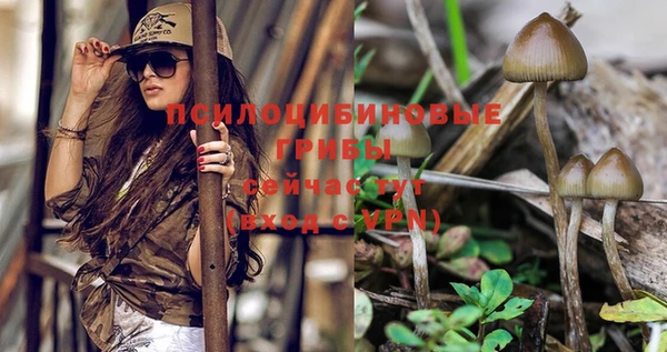 меф VHQ Верея