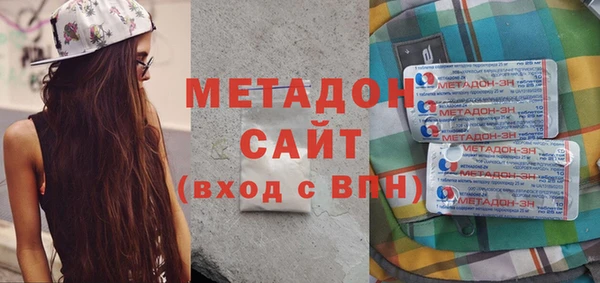 меф VHQ Верея