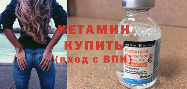 мефедрон мука Верхнеуральск