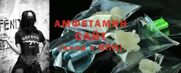мефедрон мука Верхнеуральск