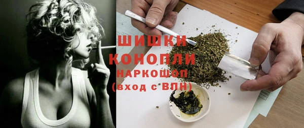 меф VHQ Верея