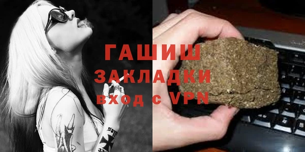 мефедрон мука Верхнеуральск