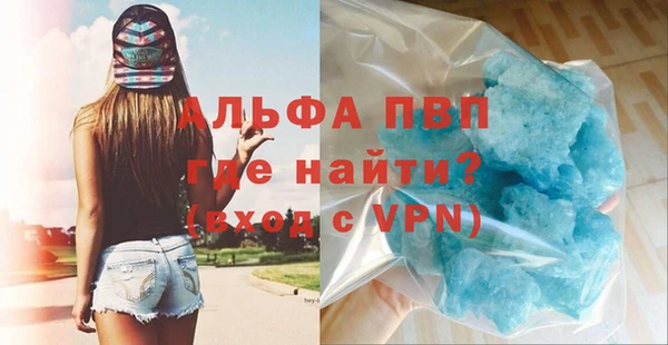 мефедрон мука Верхнеуральск