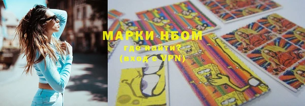 мефедрон мука Верхнеуральск