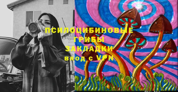 мефедрон мука Верхнеуральск